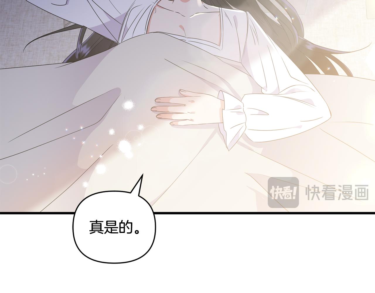第15话 一起学语言！15