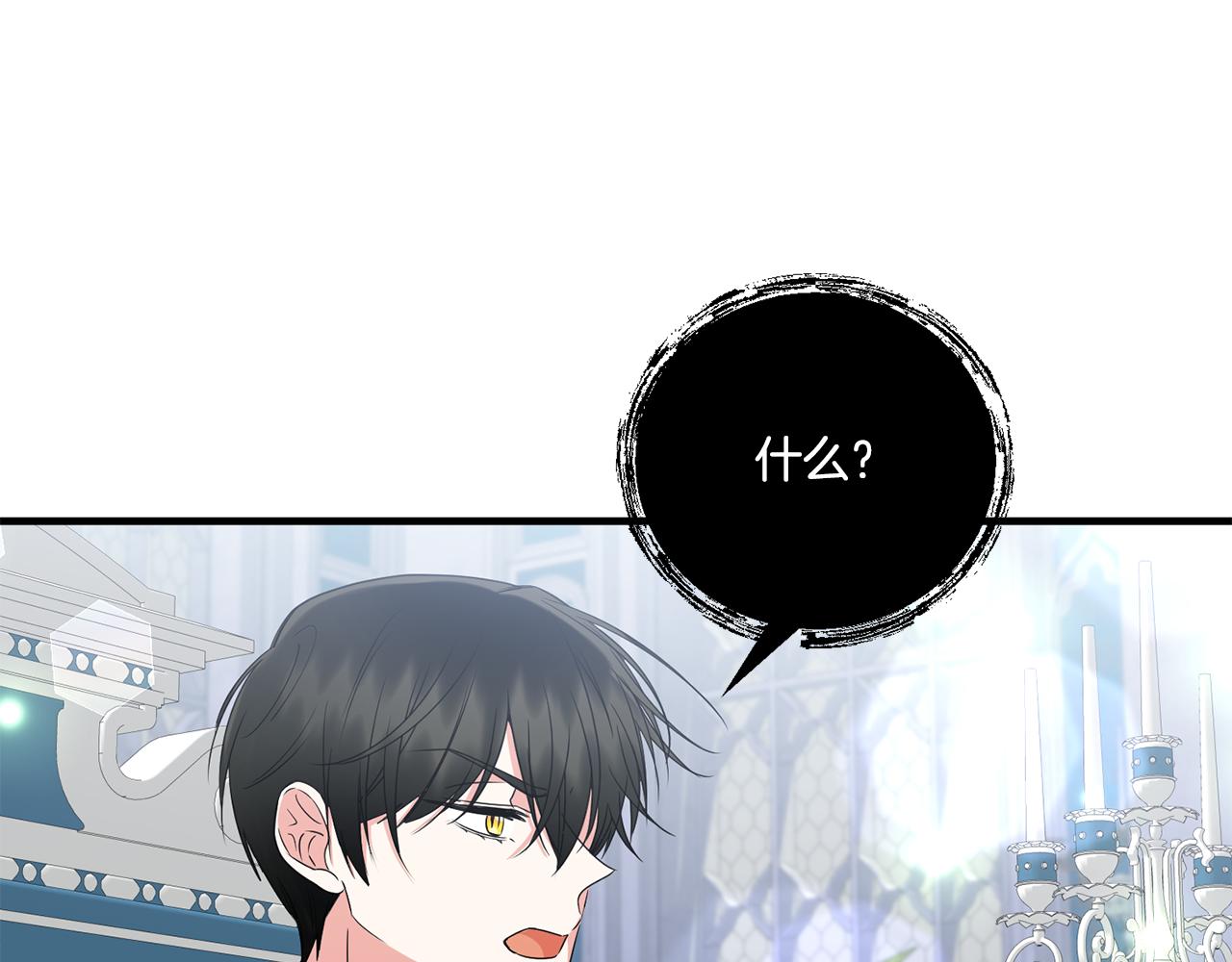 第15话 一起学语言！159