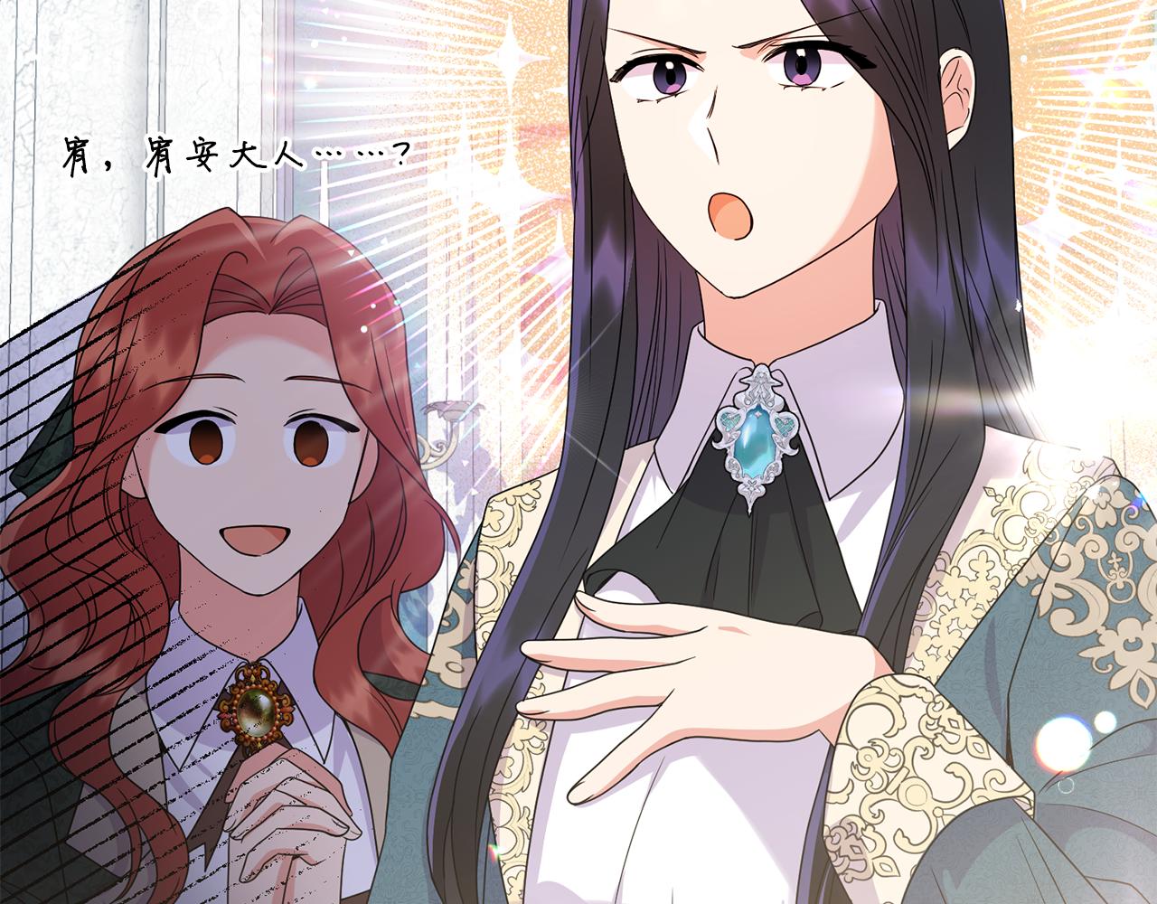 第15话 一起学语言！162