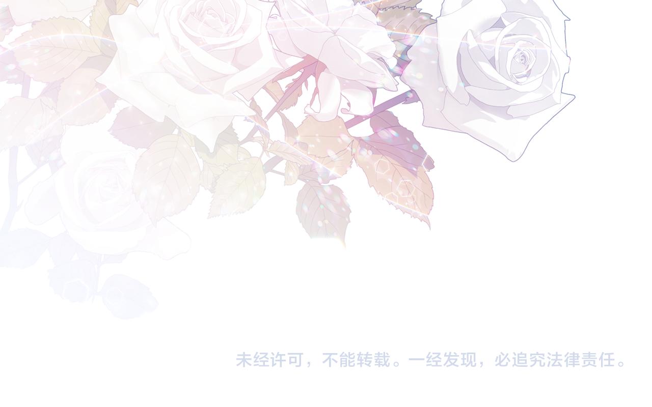 第15话 一起学语言！177