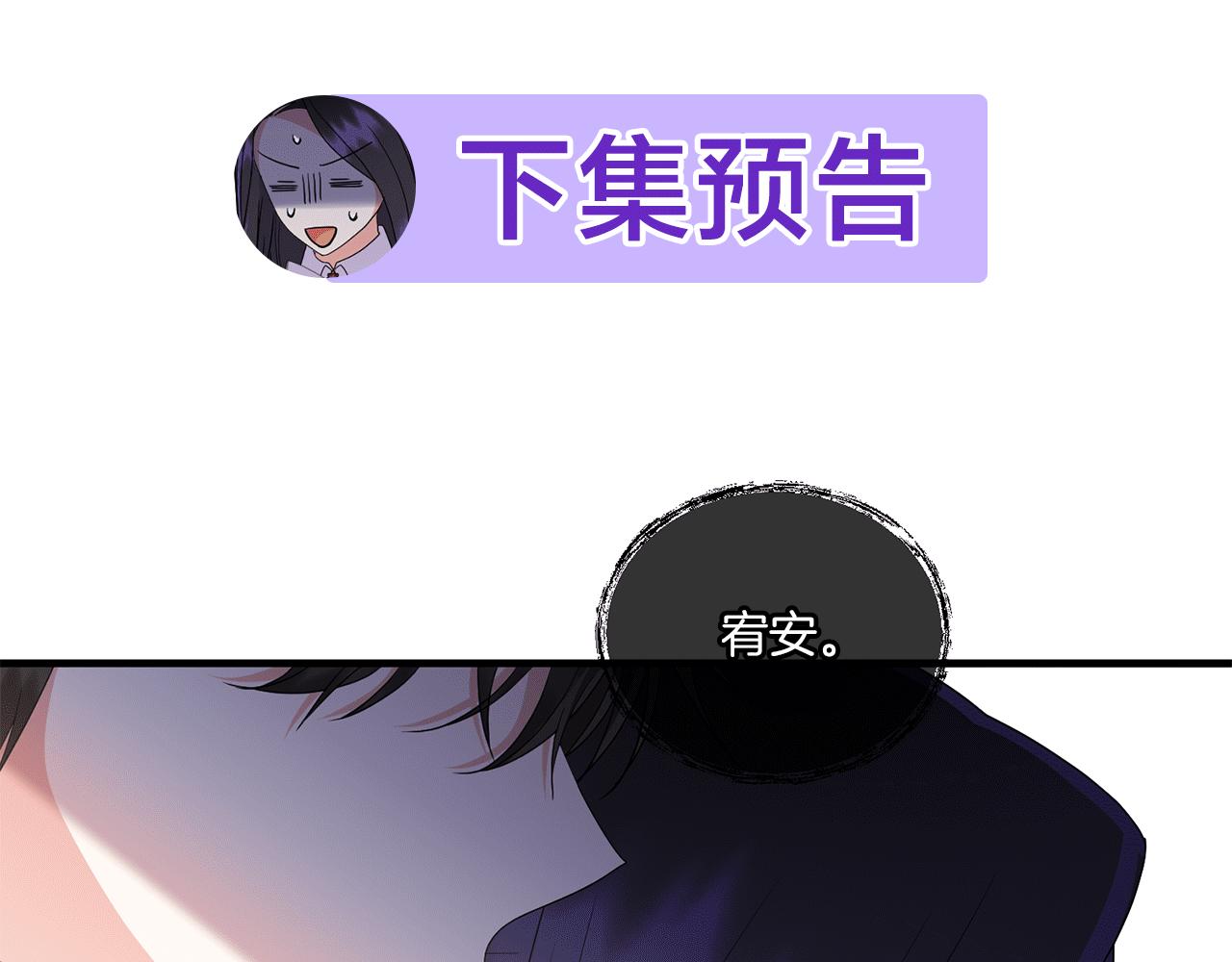 第15话 一起学语言！178