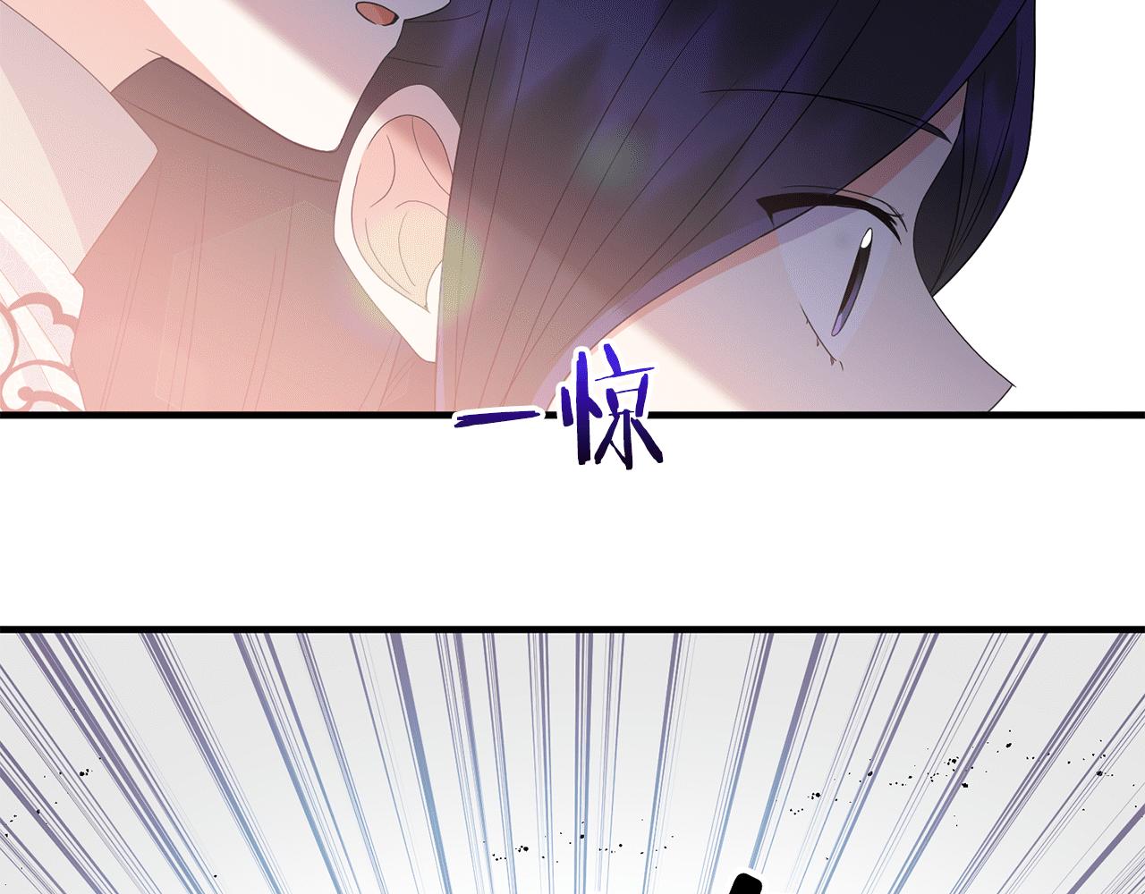 第15话 一起学语言！179