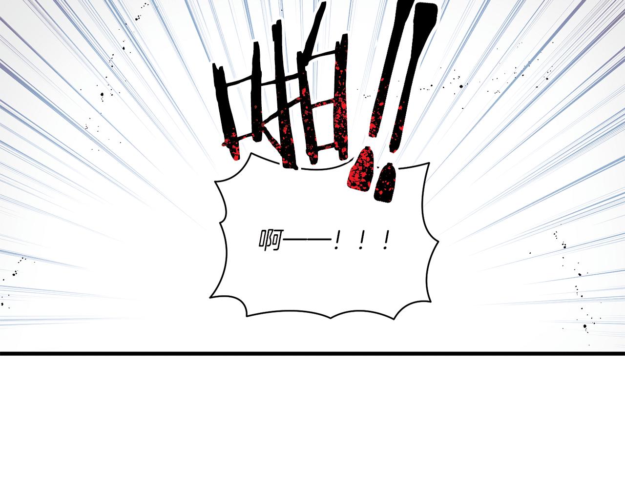 第15话 一起学语言！180