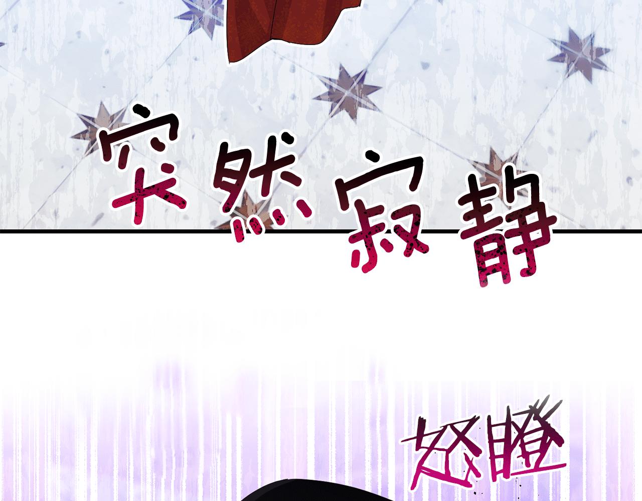 第15话 一起学语言！186