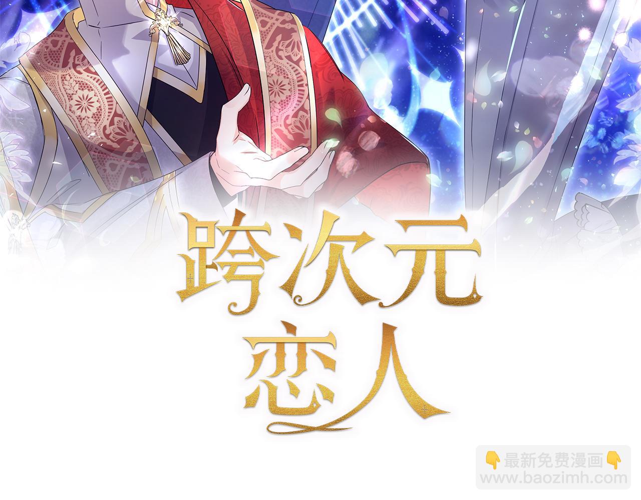 第15话 一起学语言！19
