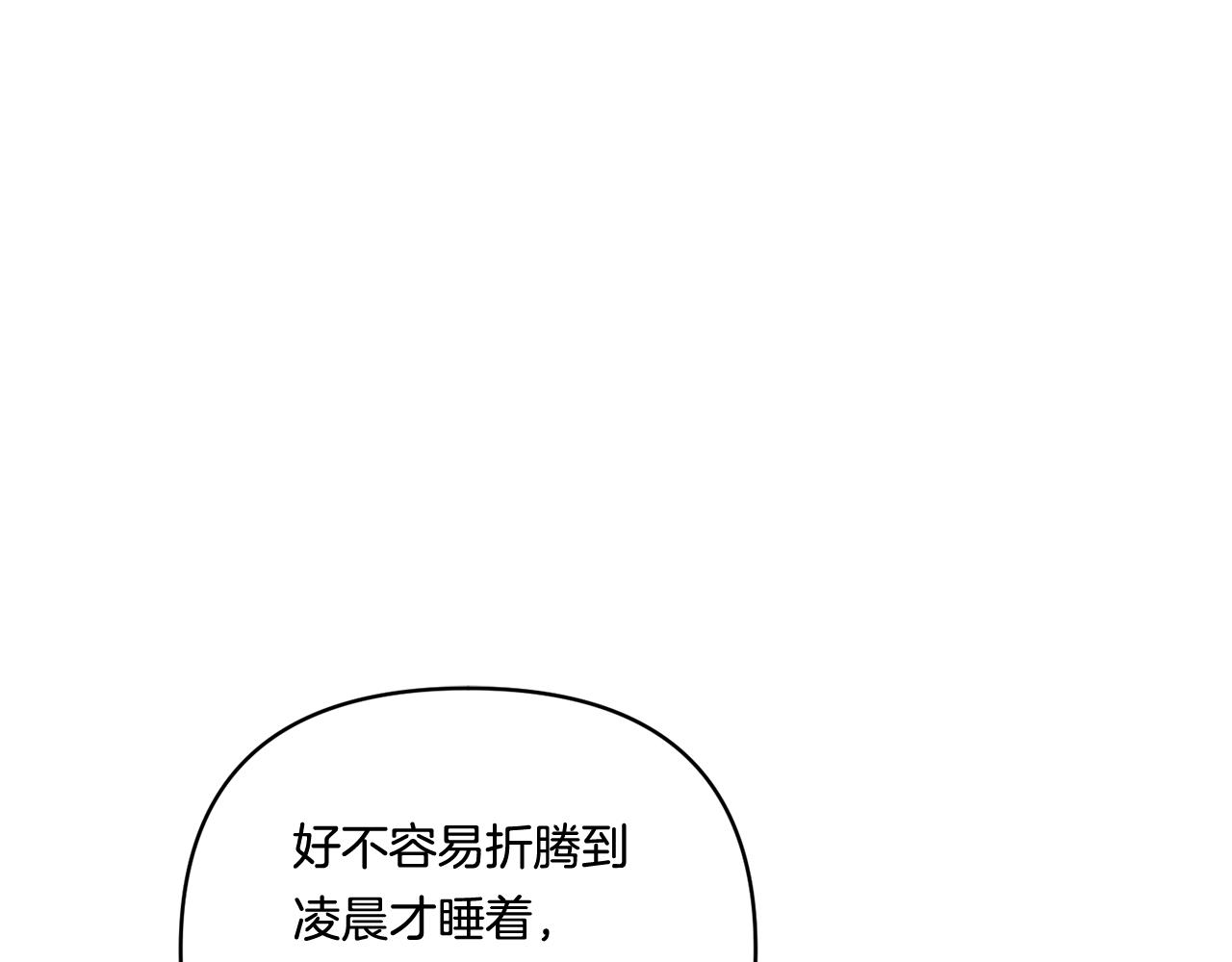 第15话 一起学语言！23