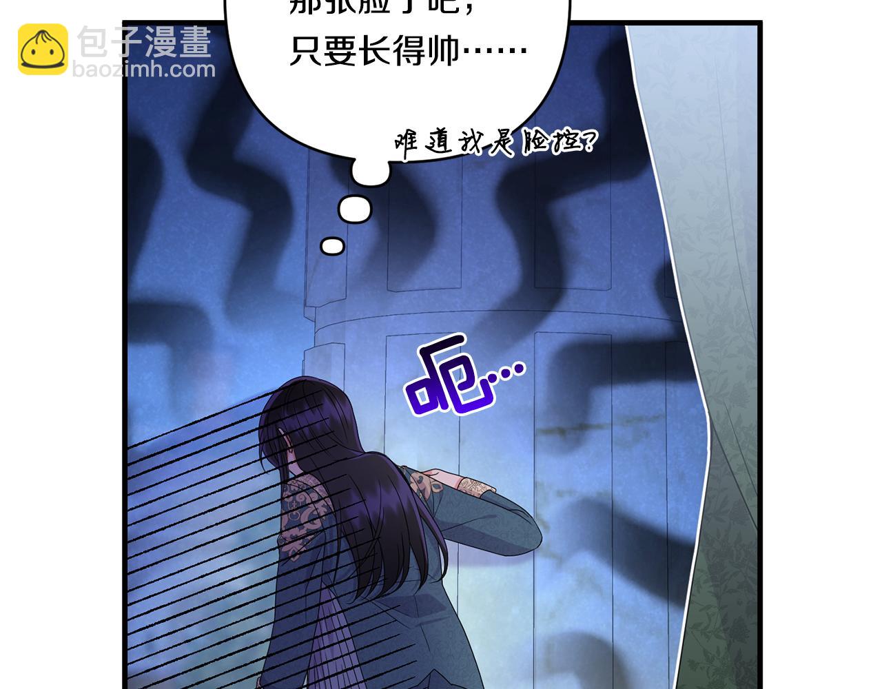 第15话 一起学语言！36