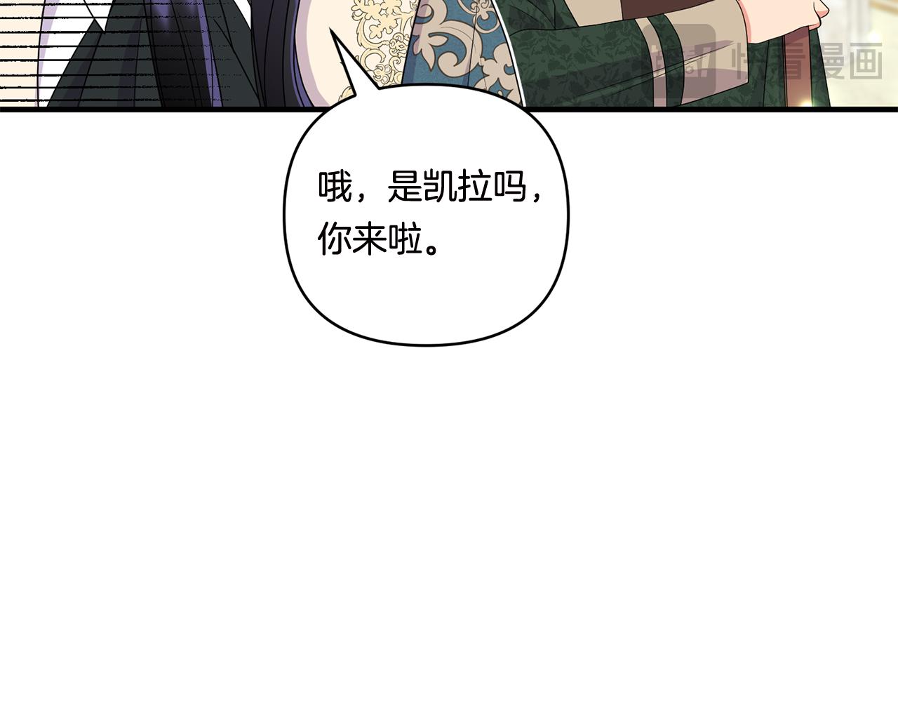 第15话 一起学语言！40