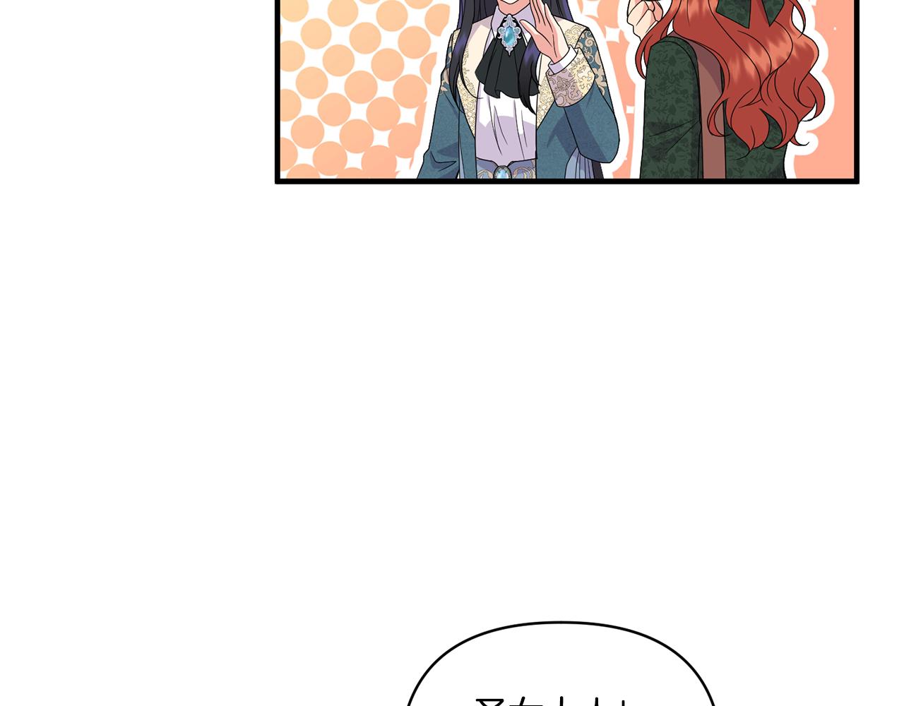 第15话 一起学语言！42