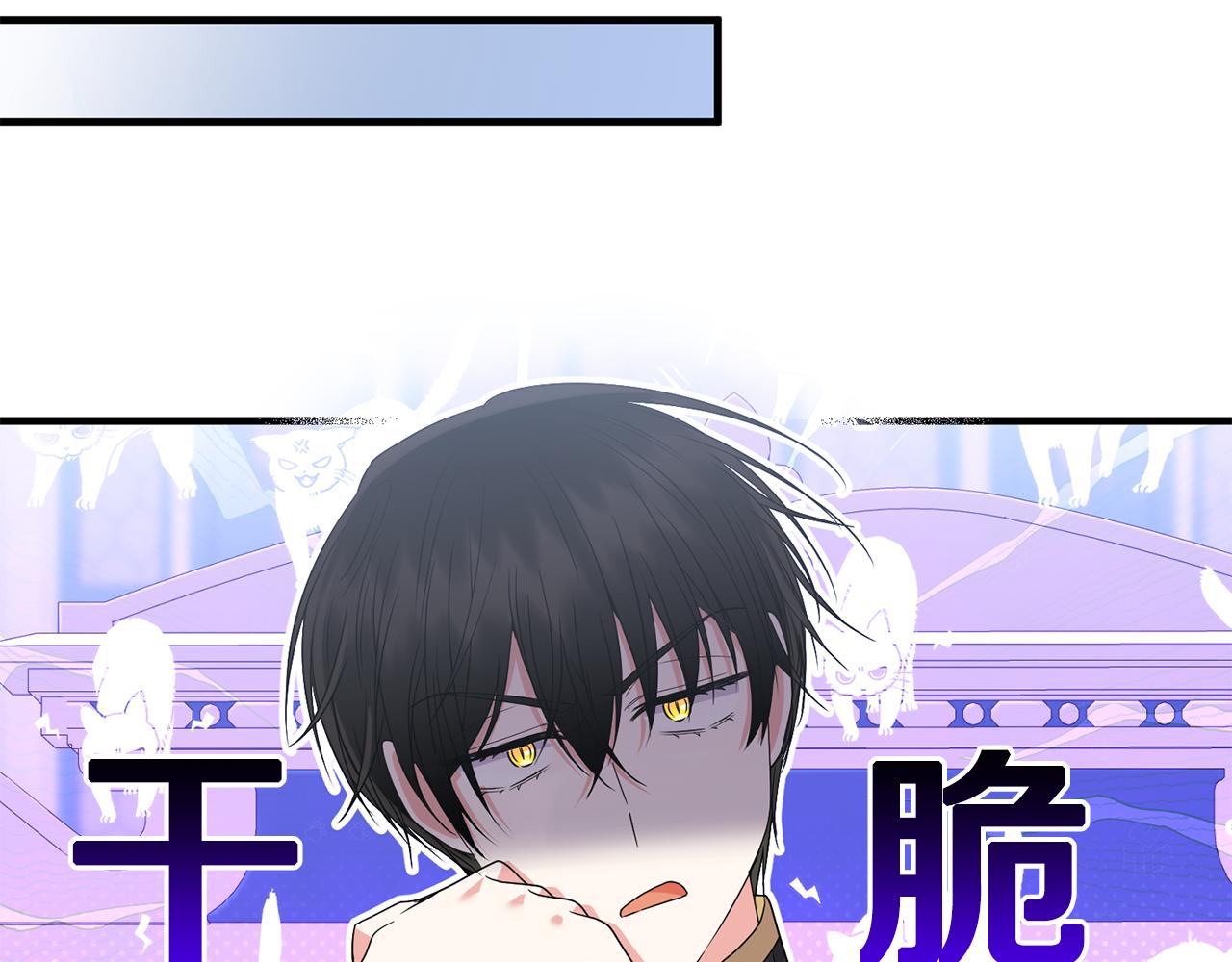 第15话 一起学语言！71