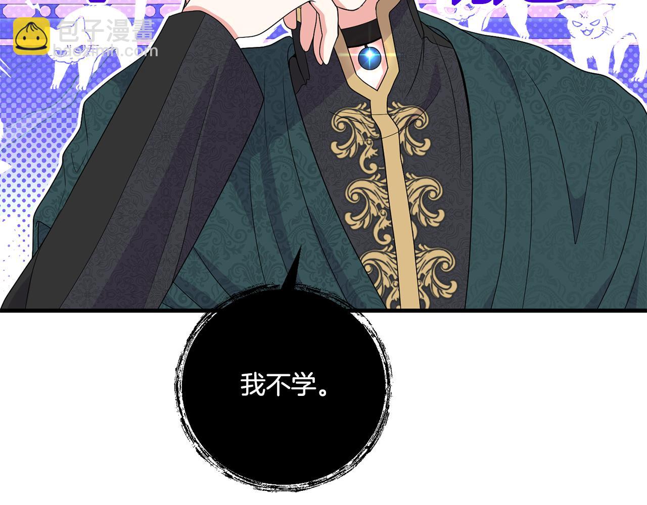 第15话 一起学语言！72