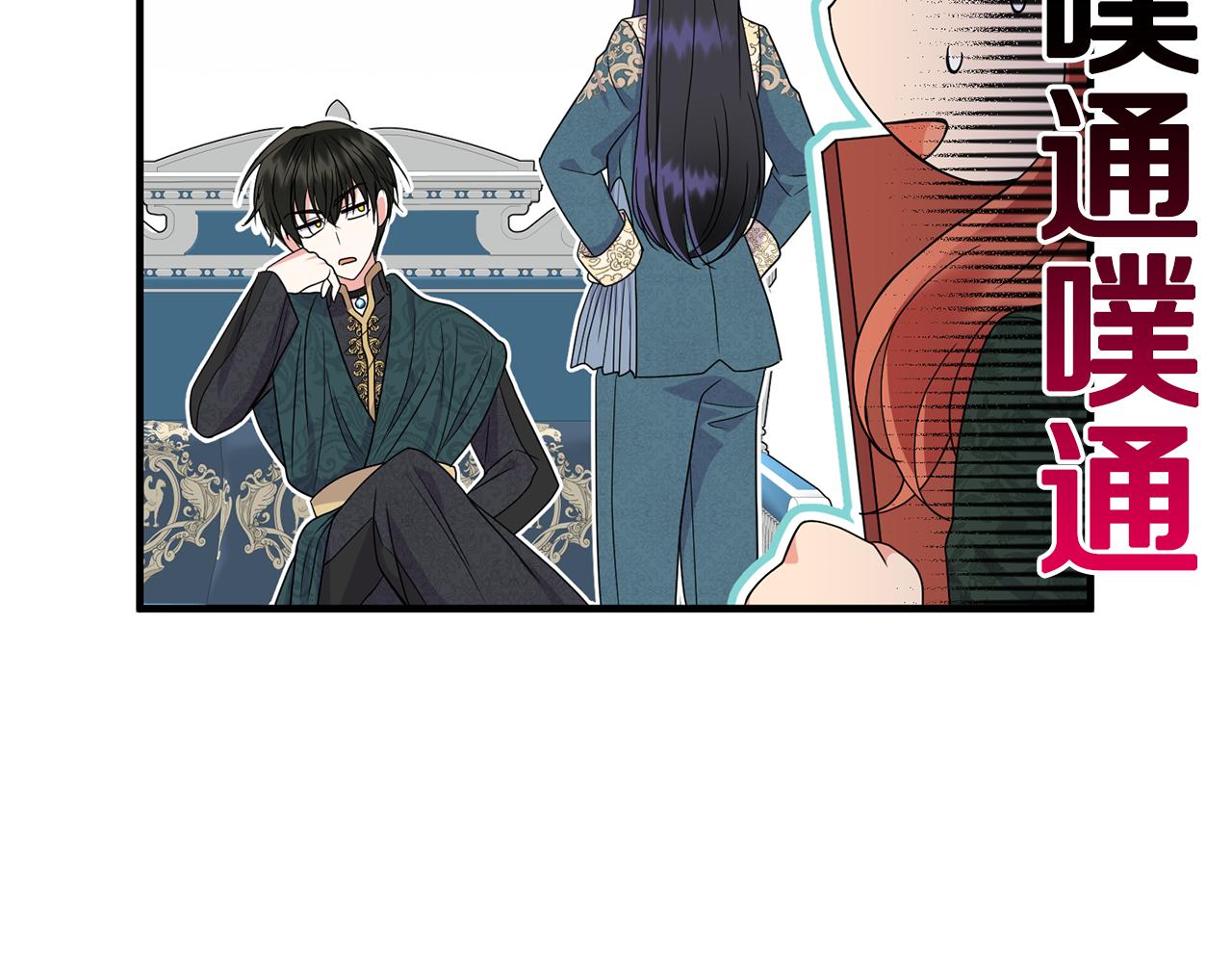 第15话 一起学语言！78