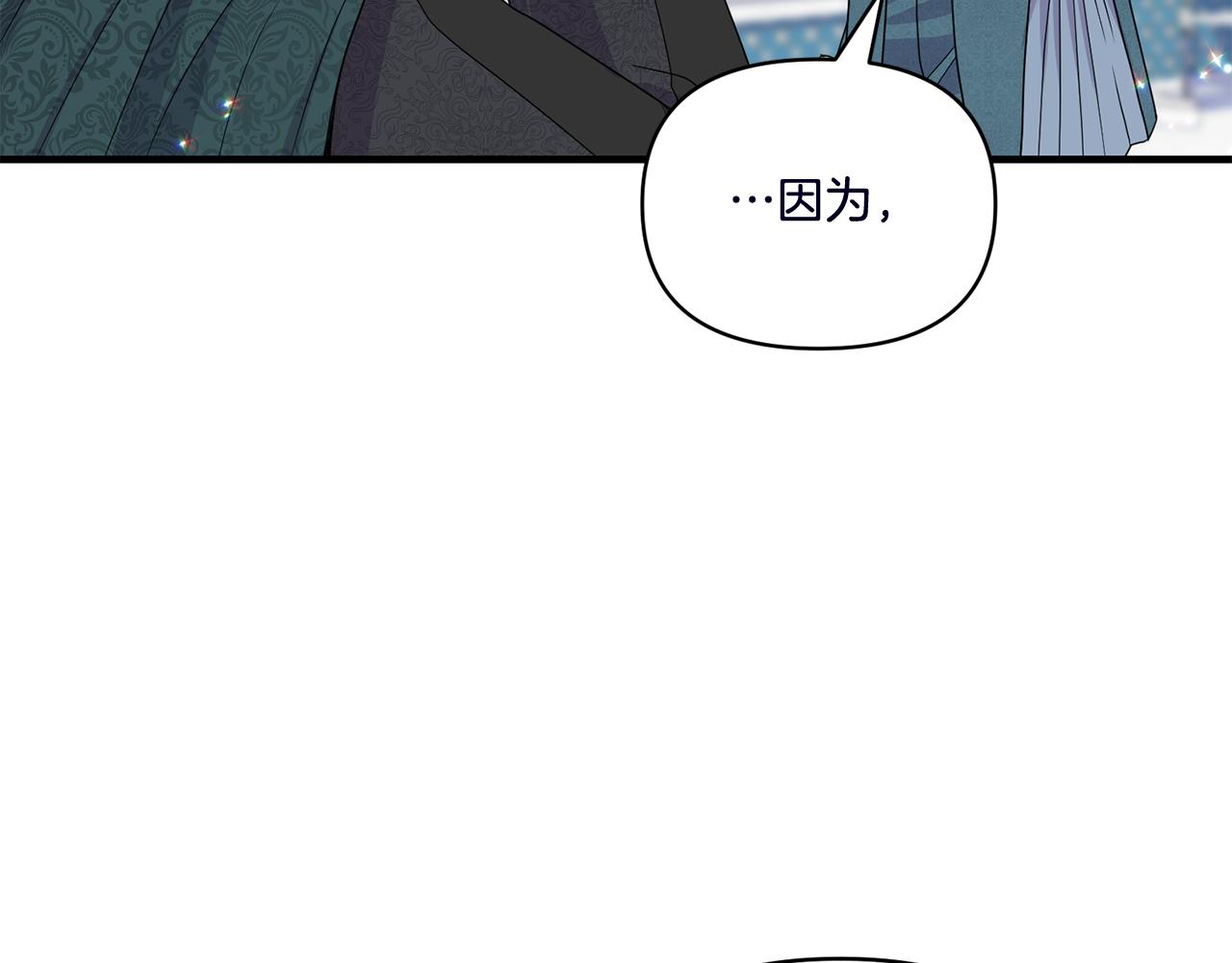 第15话 一起学语言！88