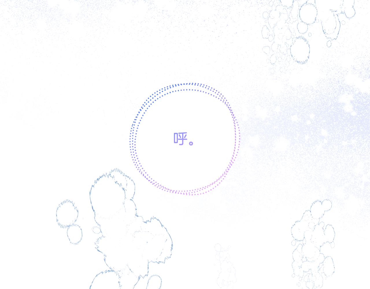 第15话 一起学语言！9