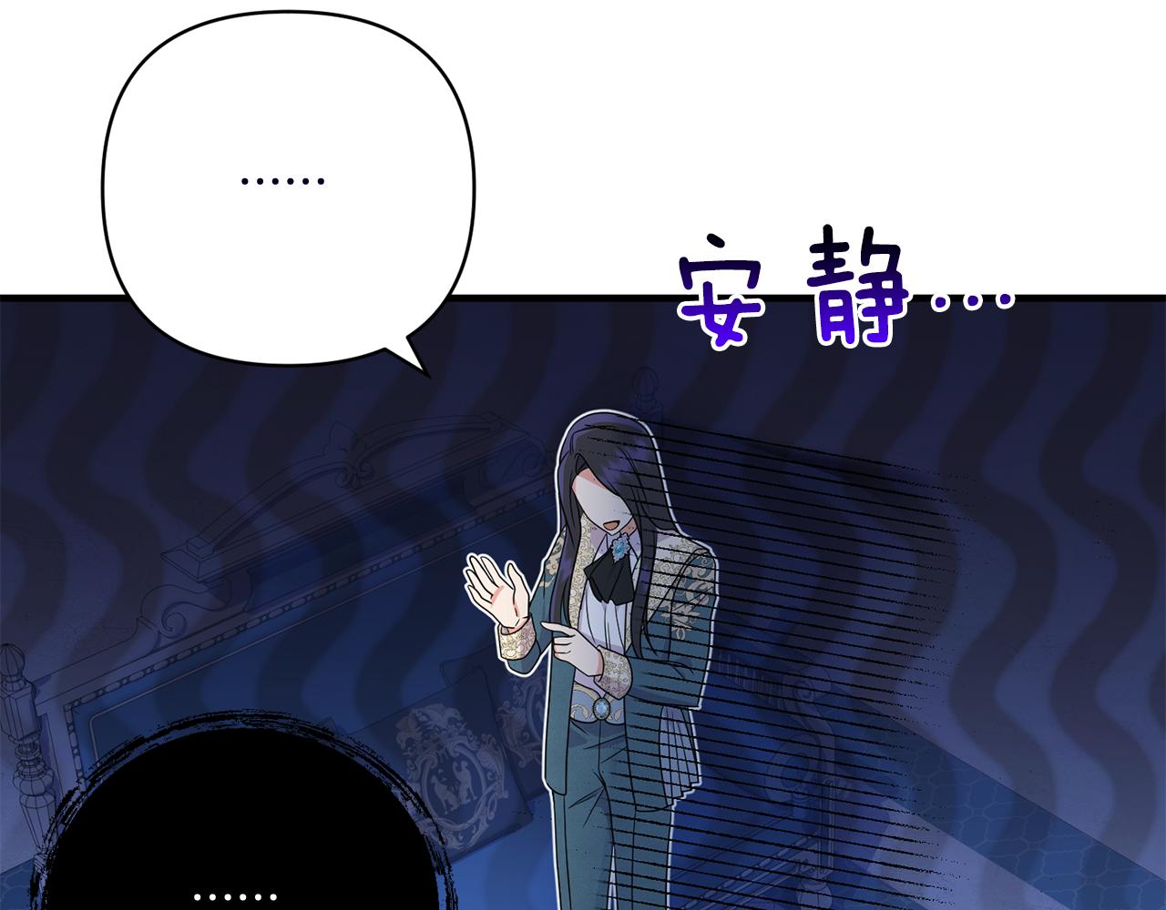 第15话 一起学语言！94