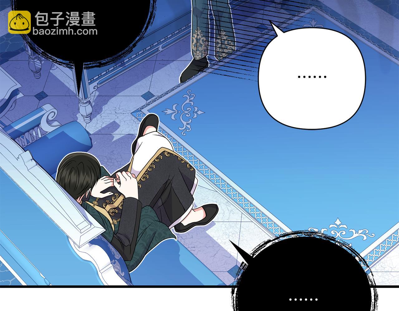 第15话 一起学语言！95