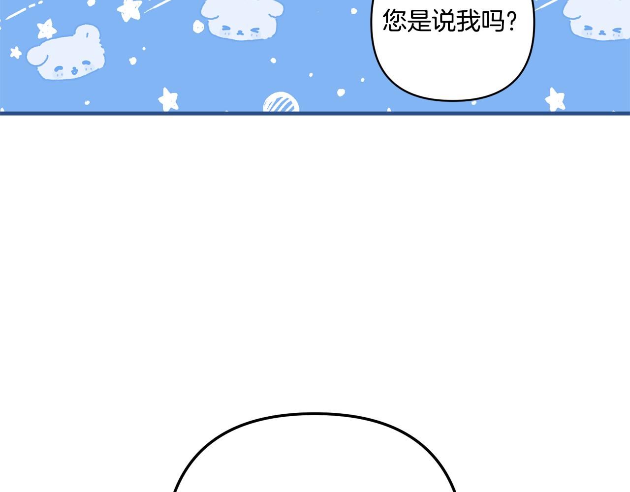 第17话 与你生死与共164