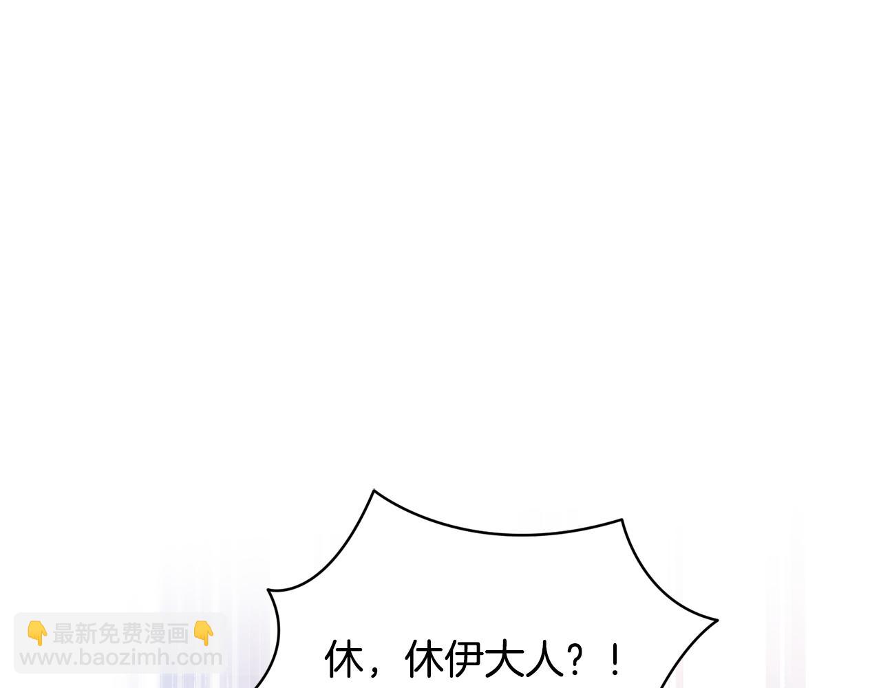 第17话 与你生死与共67