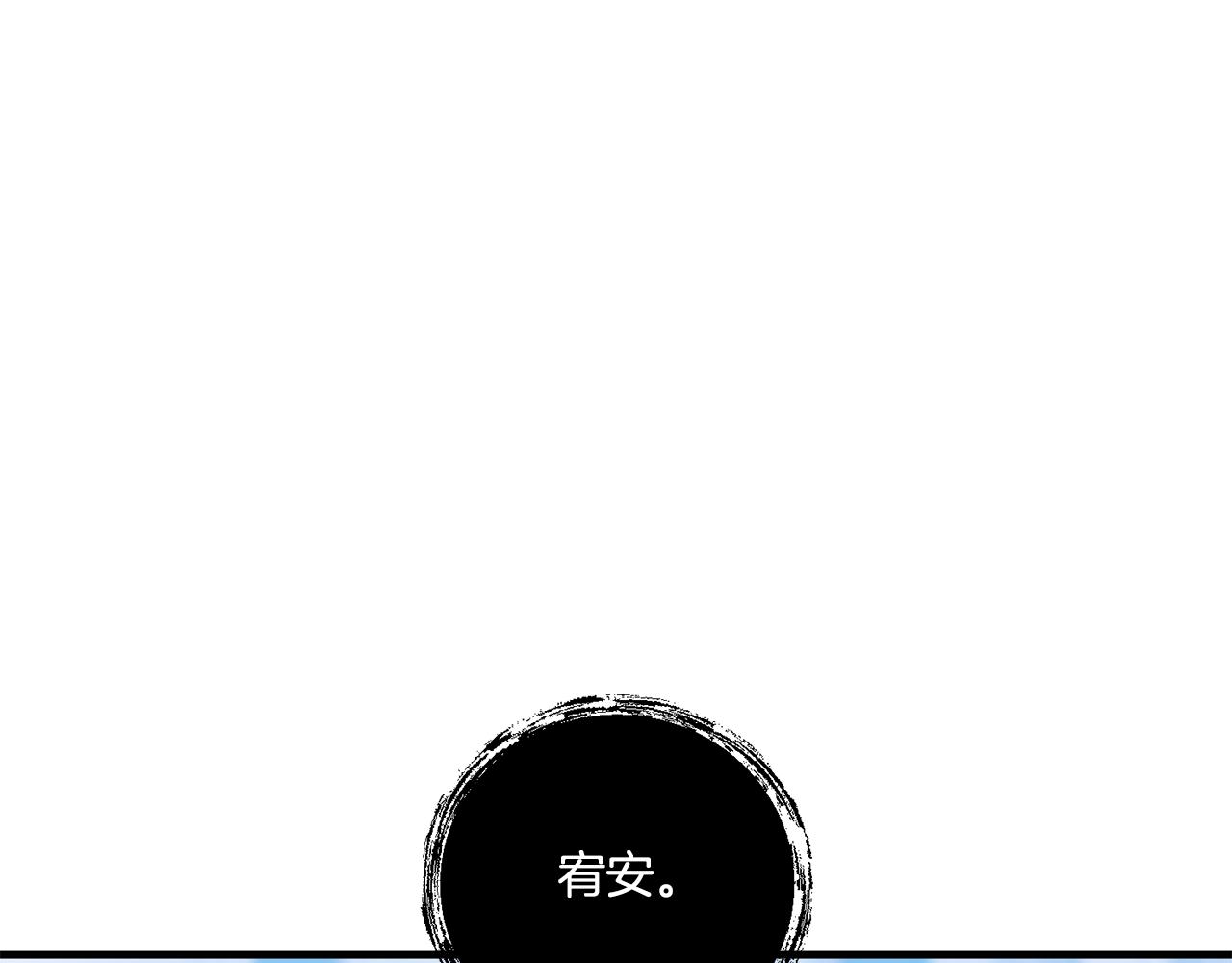第19话 圣女恋爱咨询0