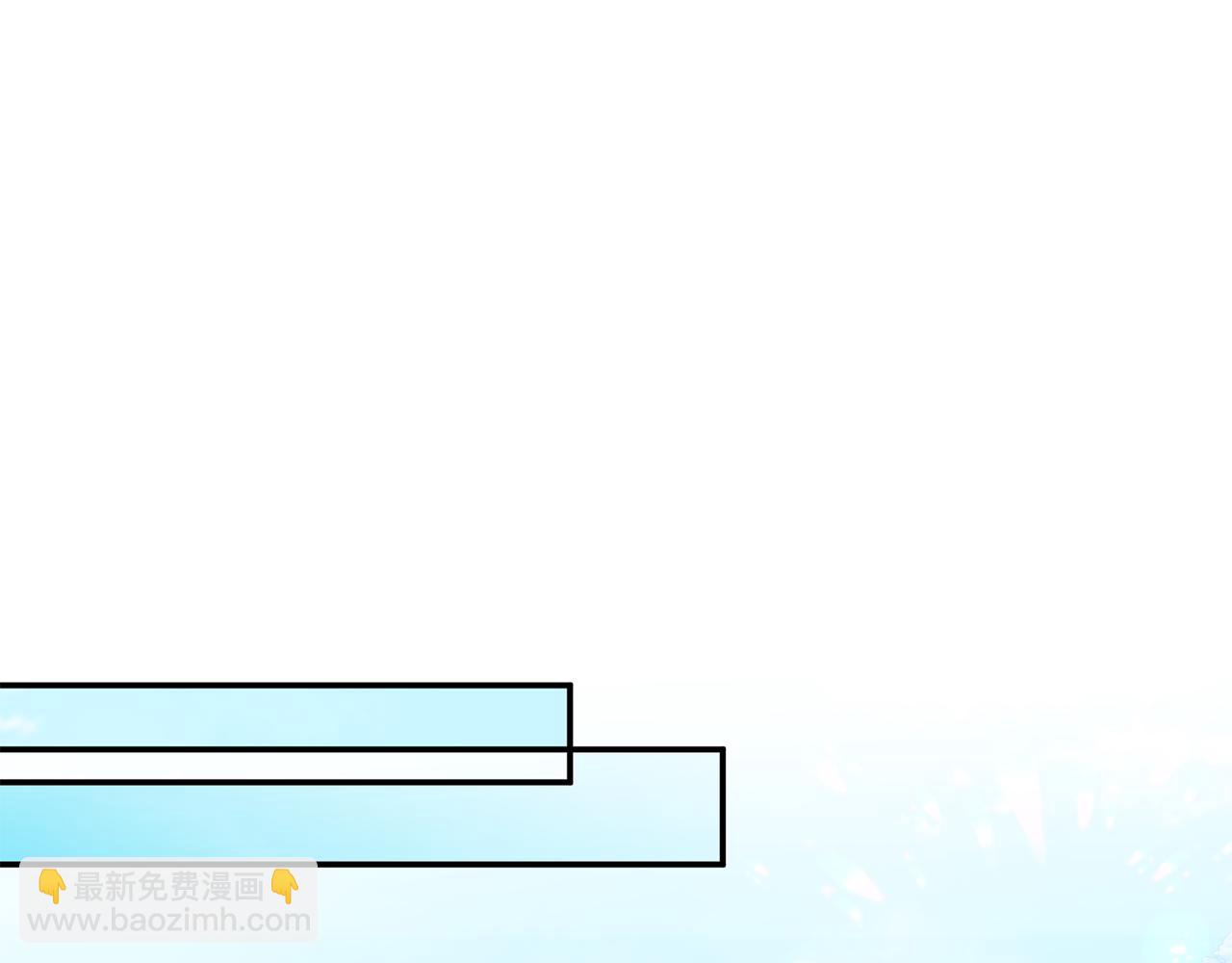 第19话 圣女恋爱咨询117