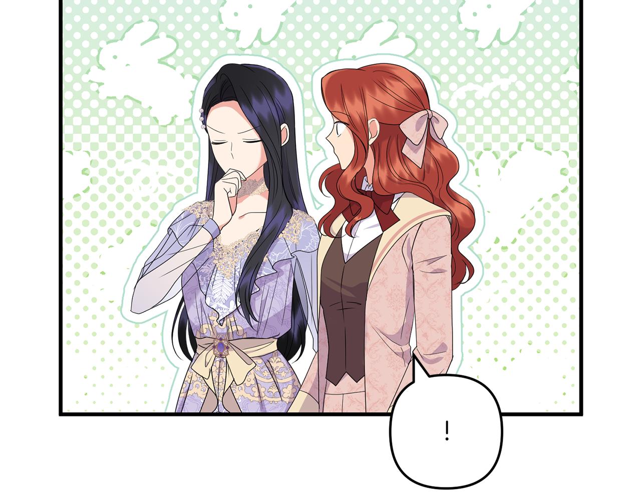 第19话 圣女恋爱咨询183