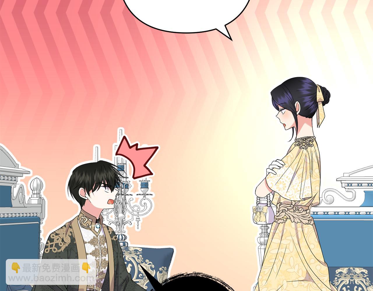 第19话 圣女恋爱咨询33