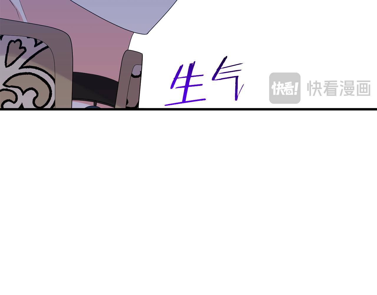 第19话 圣女恋爱咨询41