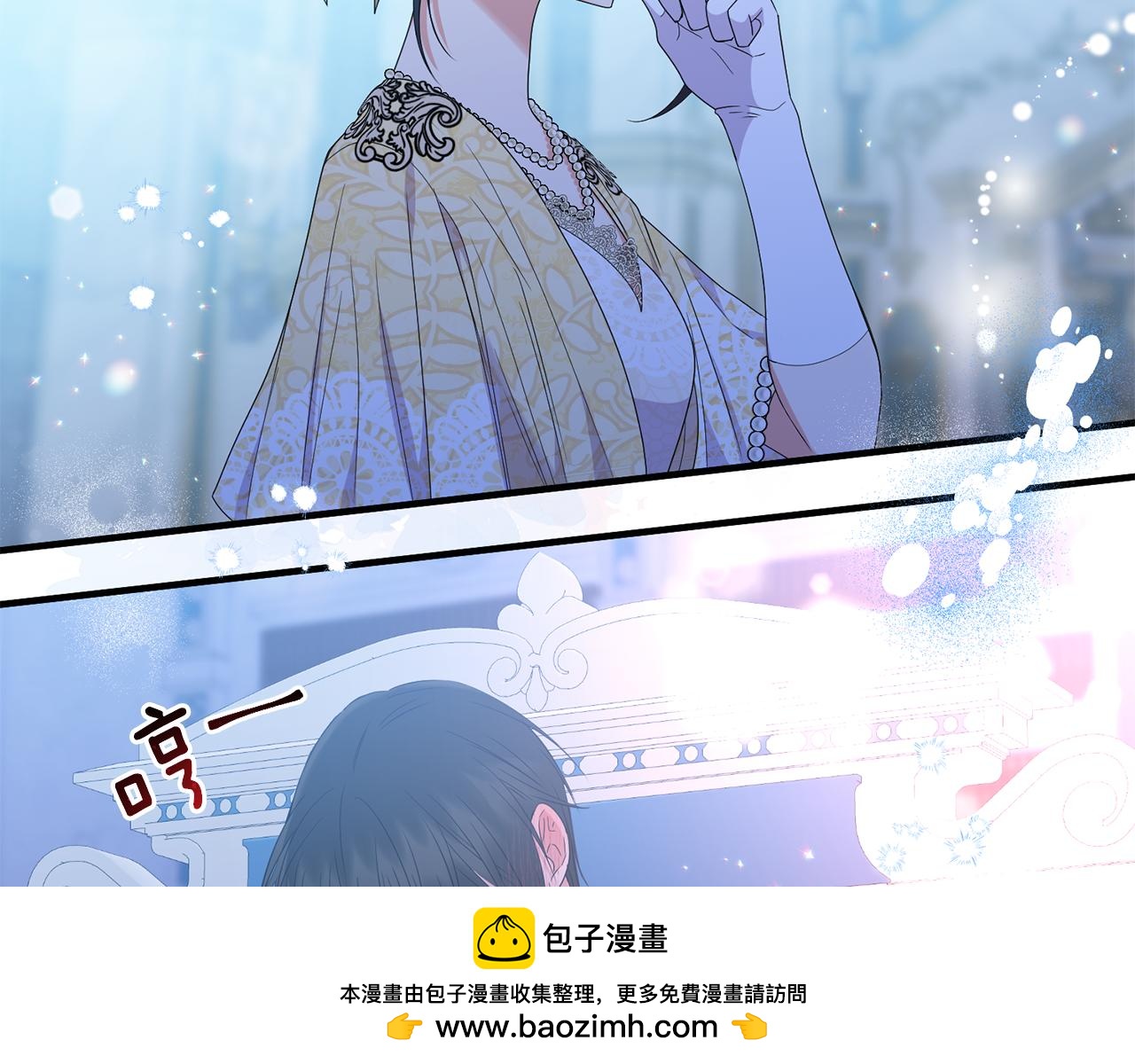 第19话 圣女恋爱咨询53