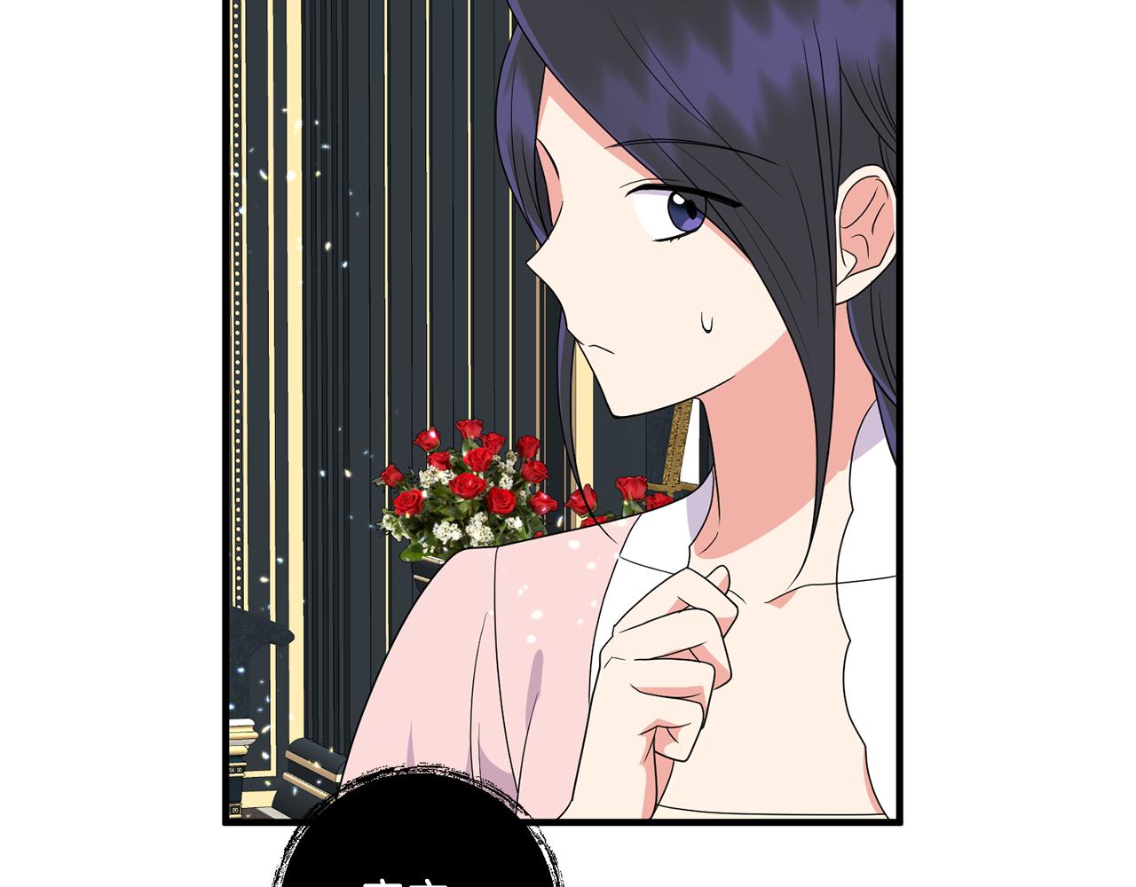 第20话 学会体贴的龙130