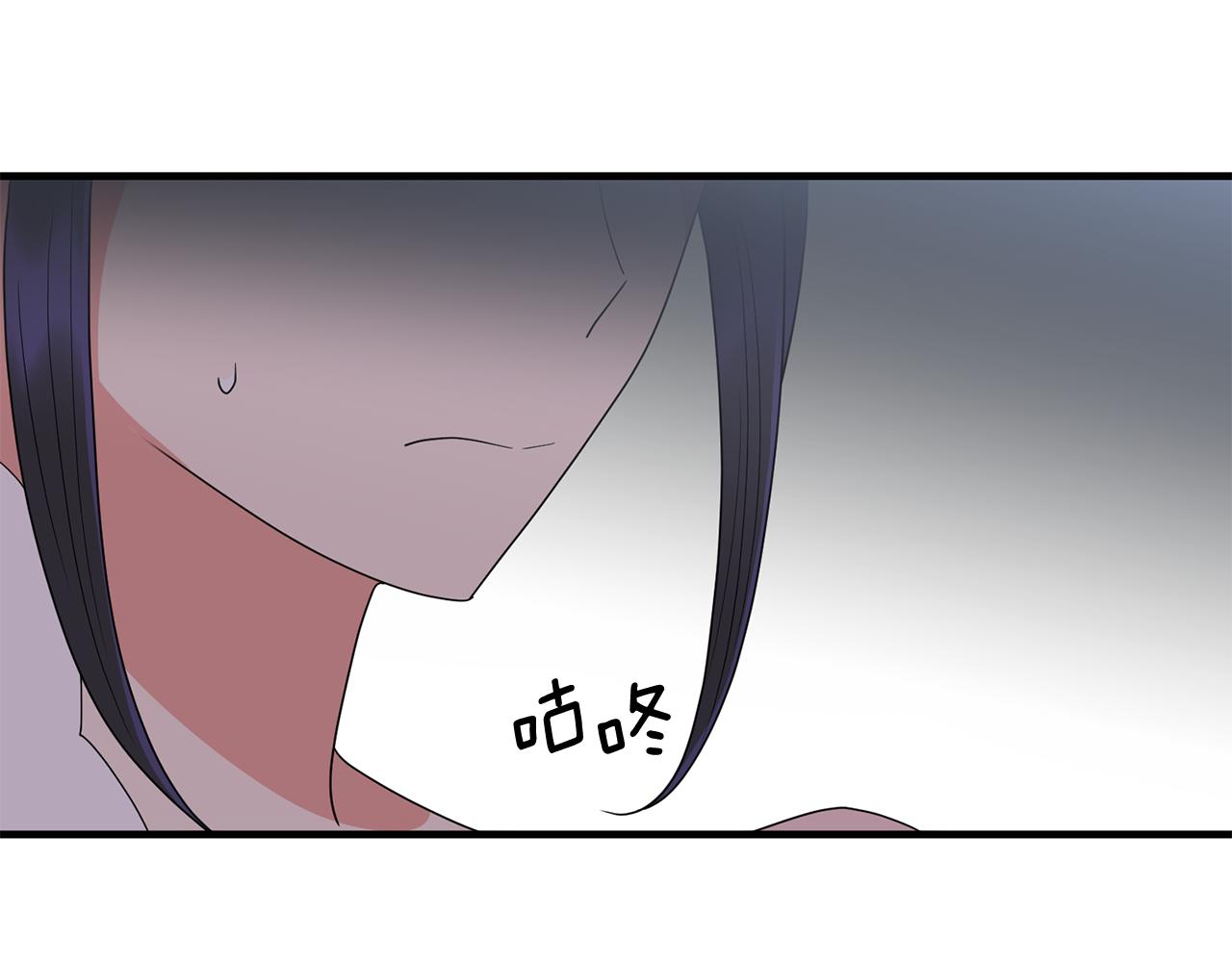 第20话 学会体贴的龙142