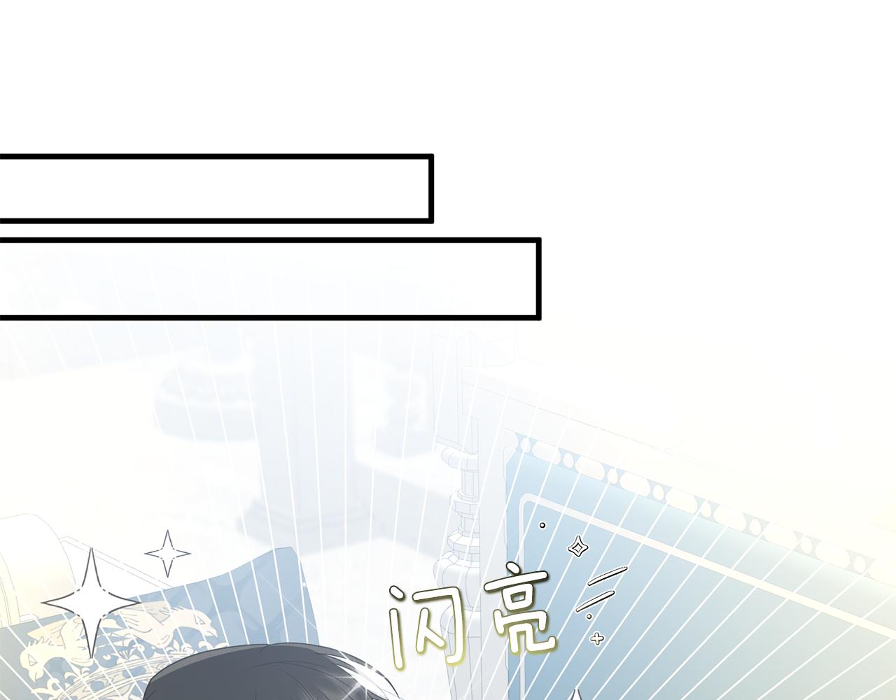 第20话 学会体贴的龙163