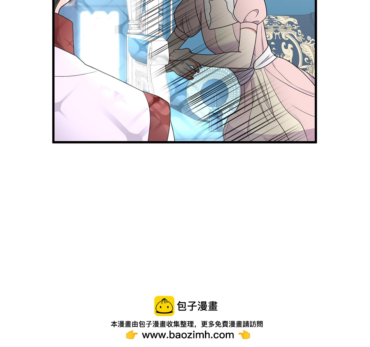 第20话 学会体贴的龙167