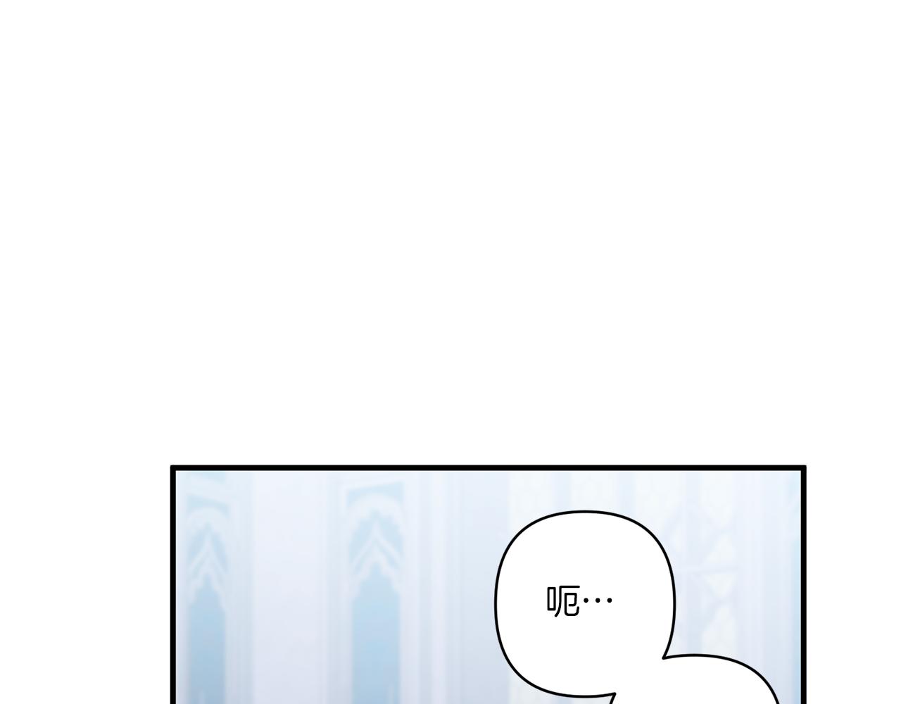 第20话 学会体贴的龙64