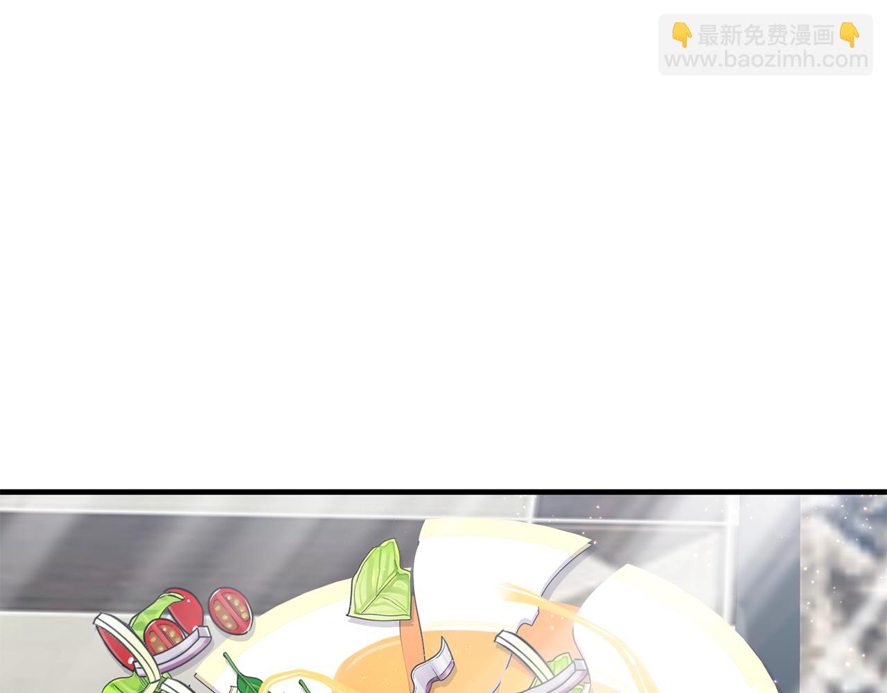 第20话 学会体贴的龙83