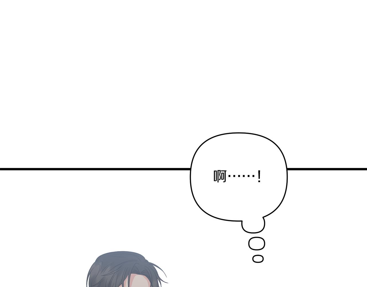 第21话 建国节的暗潮129