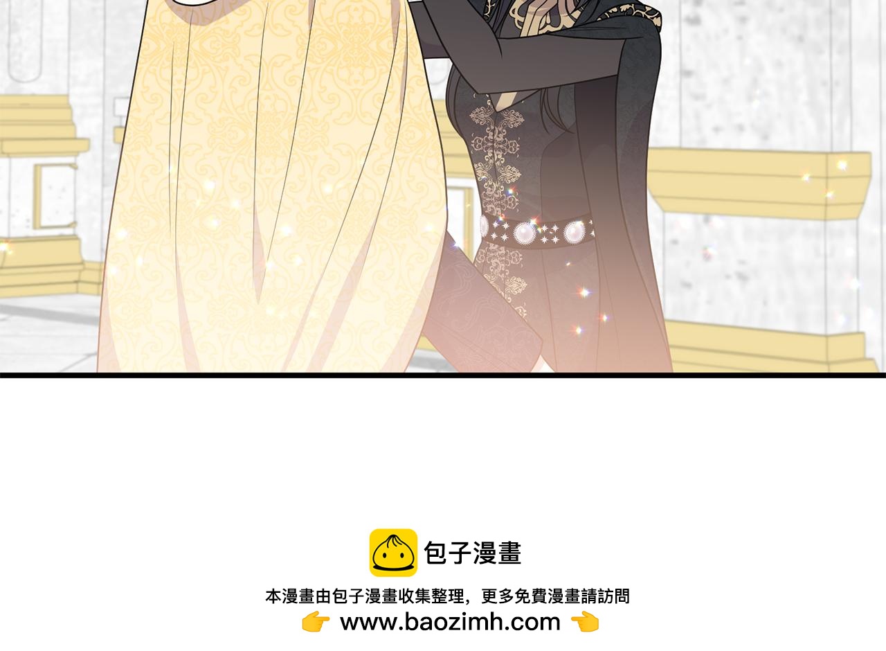 第21话 建国节的暗潮145