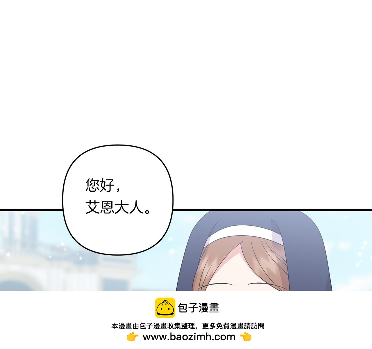 第21话 建国节的暗潮157