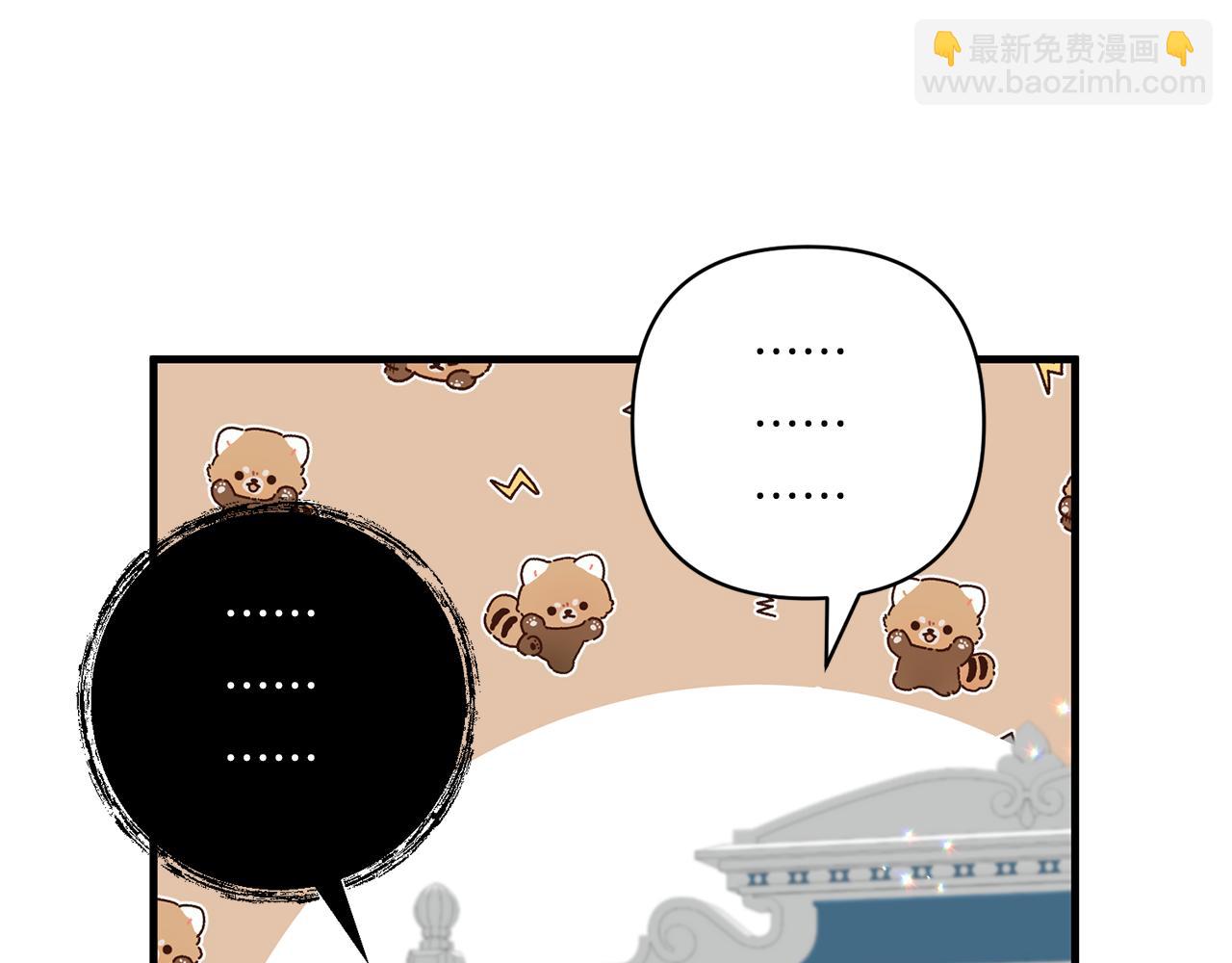 第21话 建国节的暗潮18
