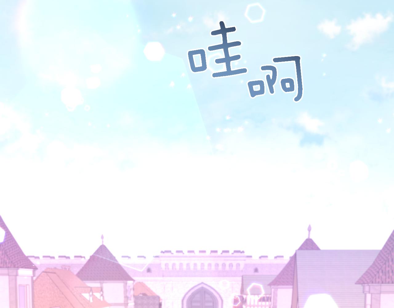 第21话 建国节的暗潮187