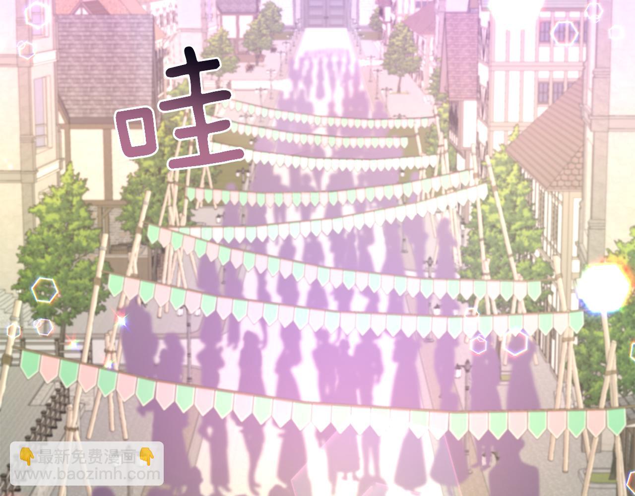 第21话 建国节的暗潮188