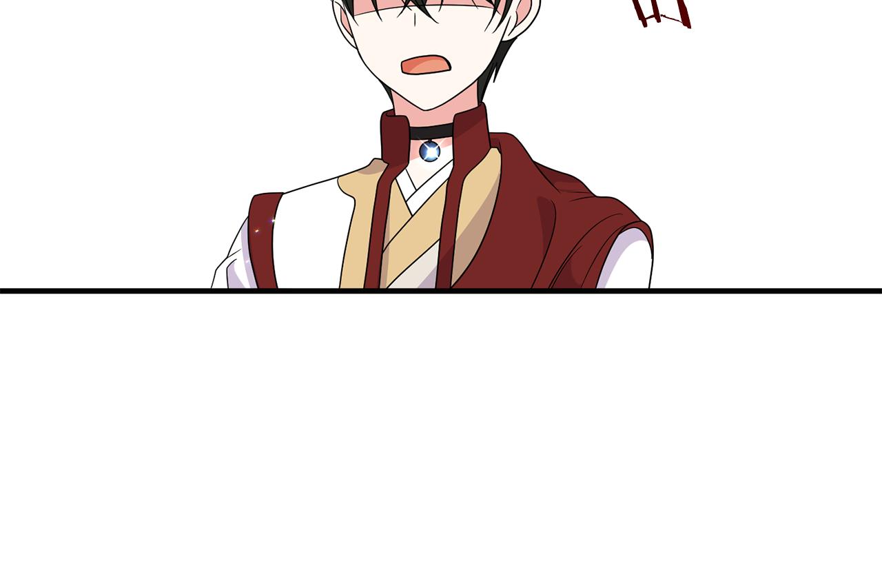 第21话 建国节的暗潮37