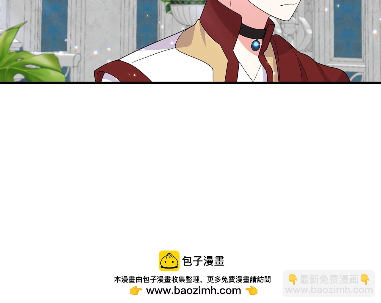 第21话 建国节的暗潮53