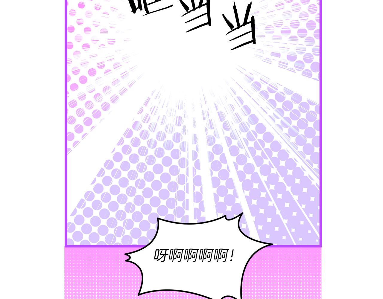 第21话 建国节的暗潮88