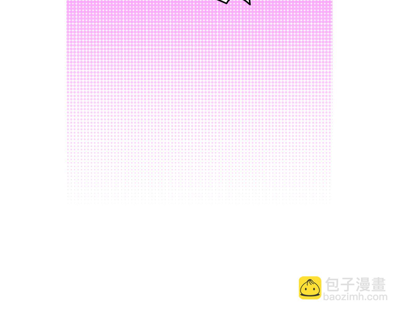 第21话 建国节的暗潮89