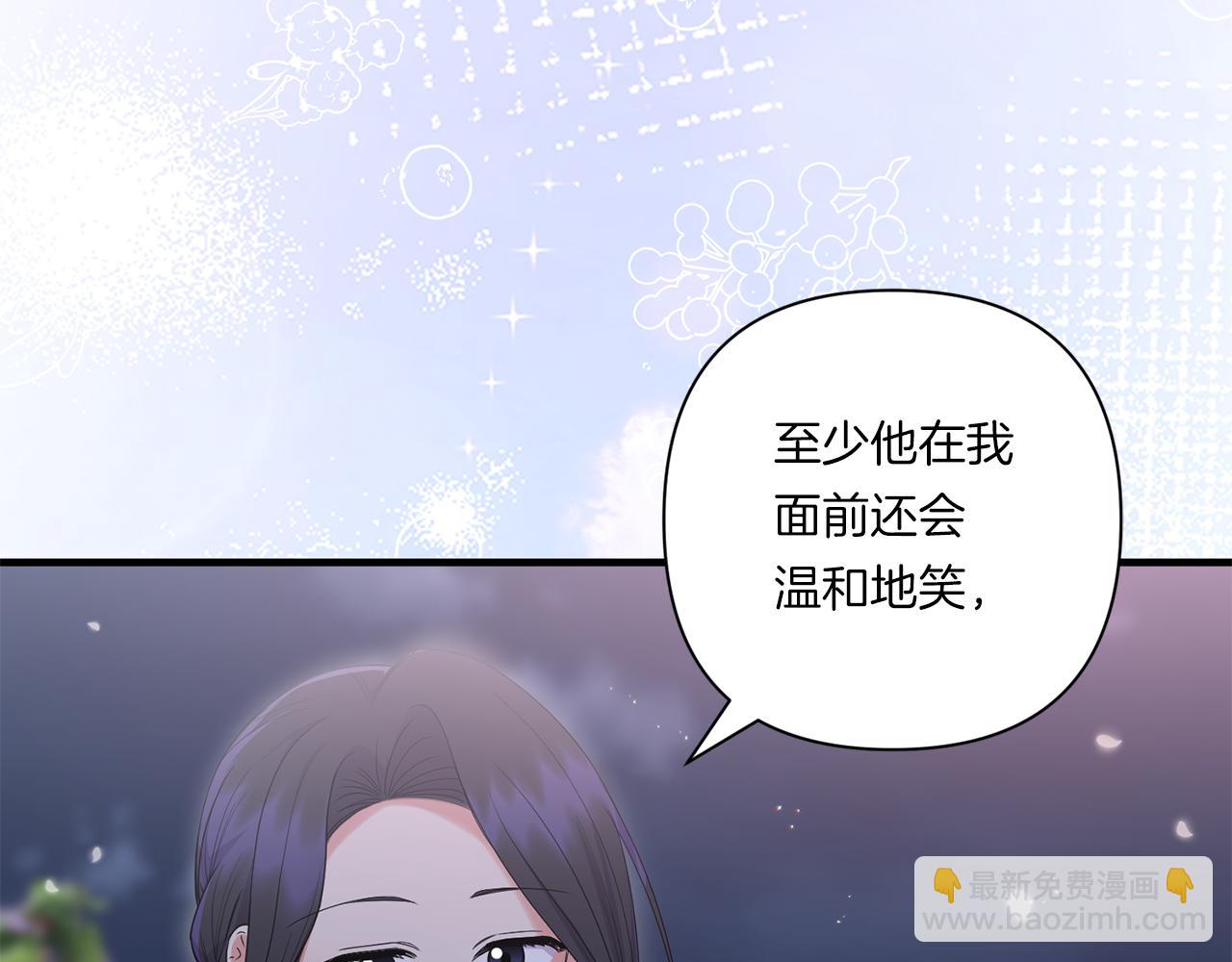 第22话 风雨欲来165
