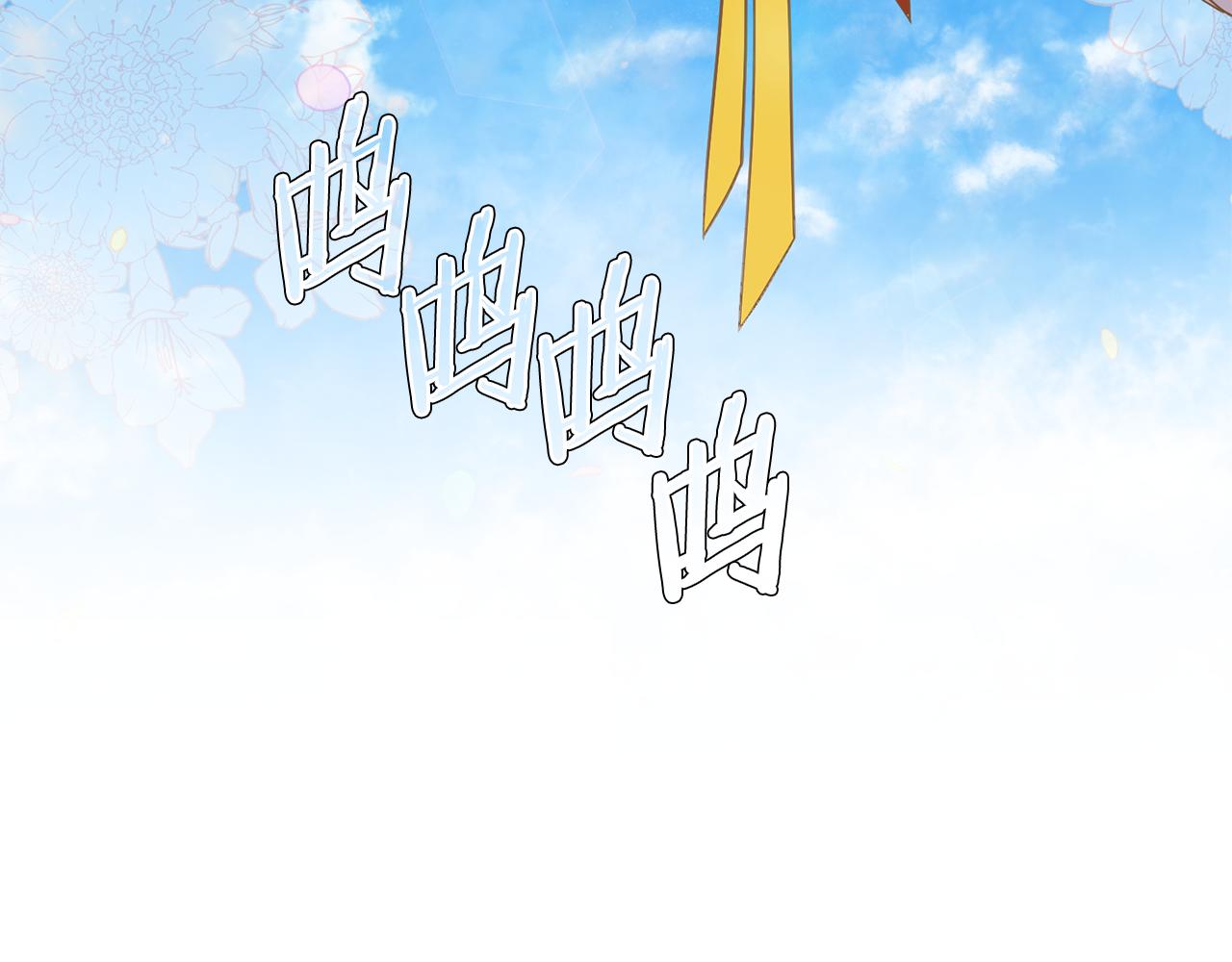 第22话 风雨欲来3