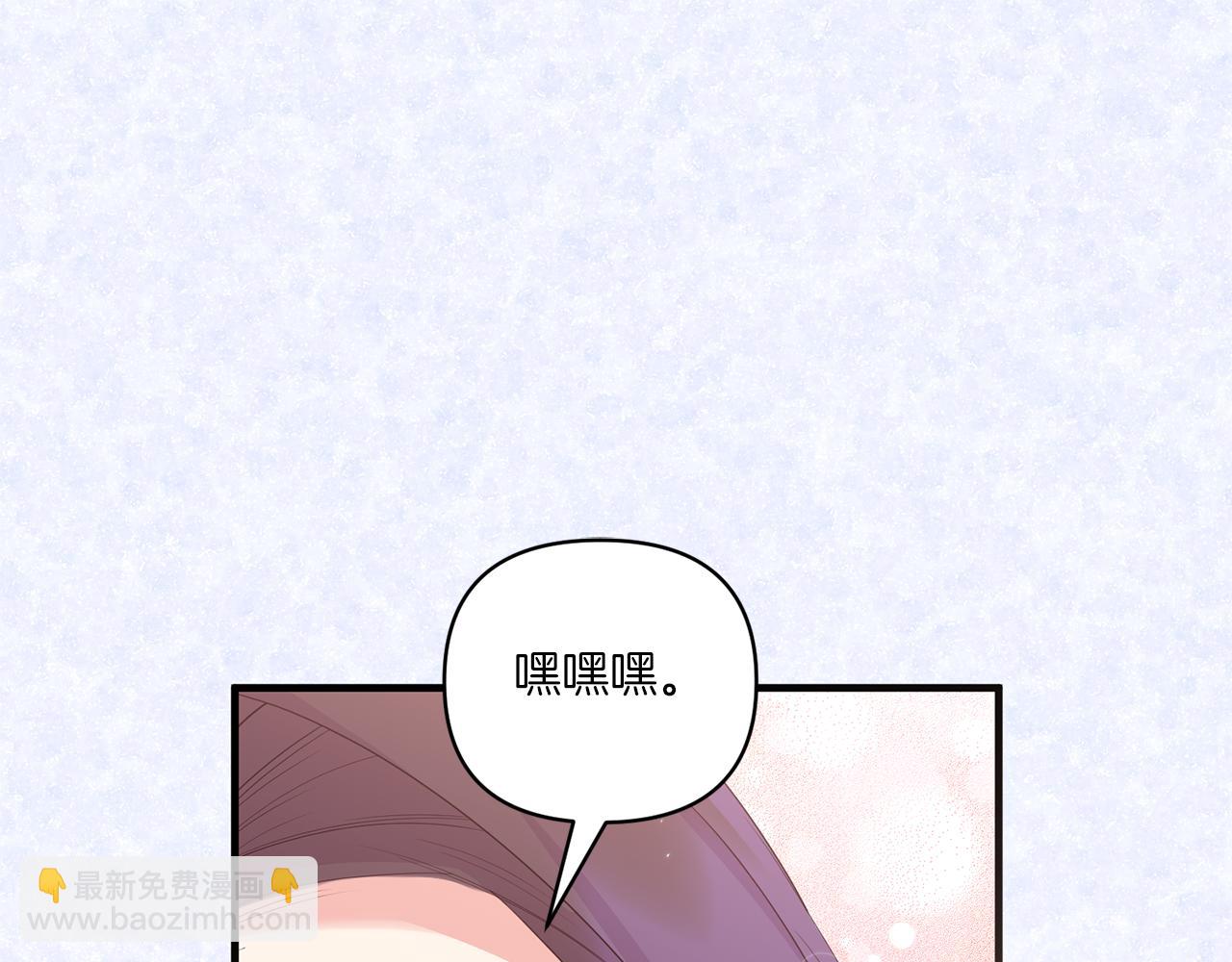 第23话 他所爱的人12