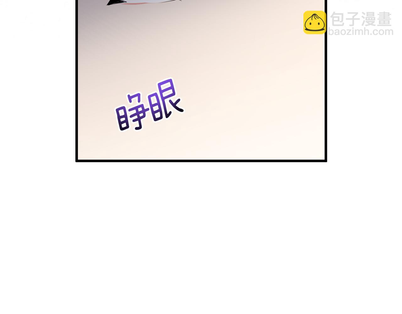 第23话 他所爱的人16