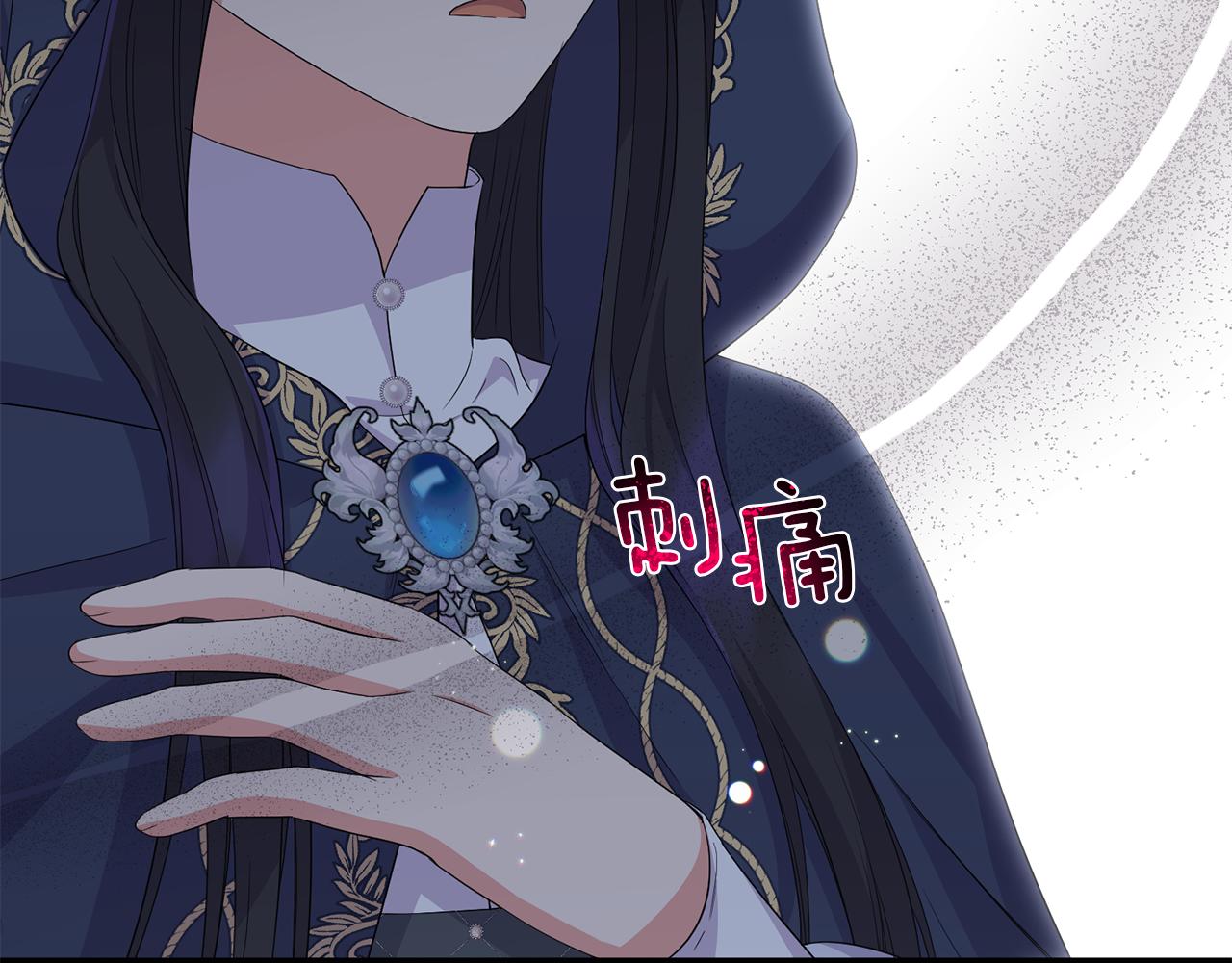 第23话 他所爱的人165