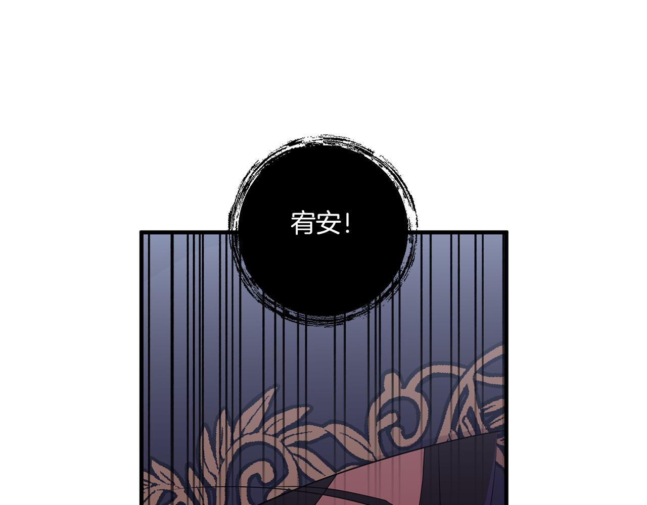 第23话 他所爱的人174